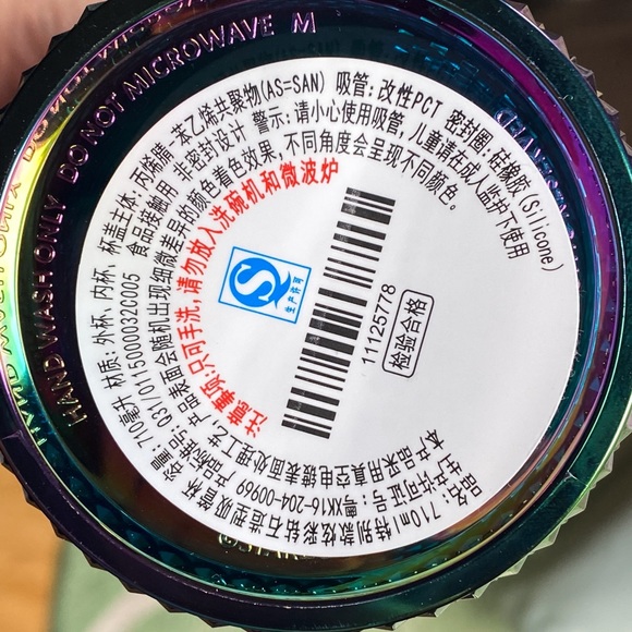 Starbucks Oil Slick Studded Tumbler - Picture 3 of 7